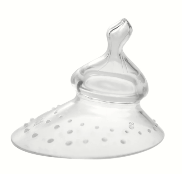 Haakaa Breastfeeding Nipple Shield
